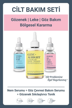 (MNZ-Pore) البقع الإقليمية لضماد العين SET-119 - SHE VEC