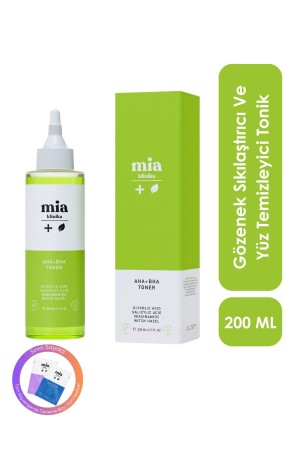 مادة مادة MNZ-Pore (تثبيت الأنف) وتنظيف الوجه (Tonic) 2352352 - mia klinika