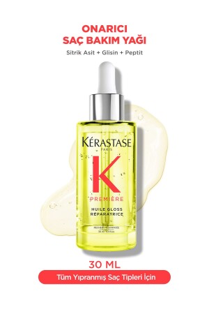 MNZ-Premiere Huile Gloss Réparatrice شقق شديد تصلح زيت رعاية الشعر 30 مل - Kerastase