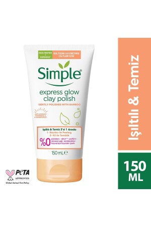 MNZ-Protect & Glow 2 in 1 Bright & Clean للجلد الذي فقد إشعاره 150 ML 68333708 - Simple