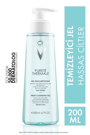 جيل تنظيفي مرتاح من MNZ-Purete - Vichy