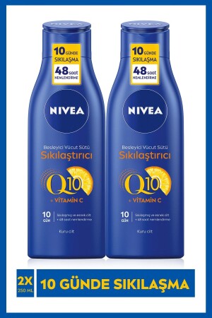 MNZ-Q10 حليب الجسم المثبت 250 مل - Nivea