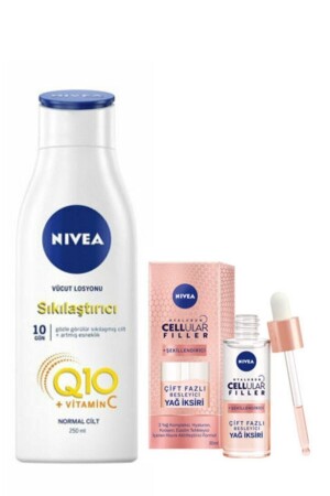 مادة مادة MNZ-Q10 لوشن جسمية 250 مللي وتصميم الخلايا تغذية مرحلة مزدوجة. - Nivea