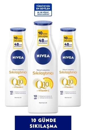 مادة مادة MNZ-Q10 لوشن إثبات الجسم 250 مل X3 40059005121618 - NIVEA