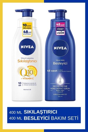 MNZ-Q10 لوشن جسم التثبيت 400 مل و حليب جسم التغذية 400 مل - Nivea