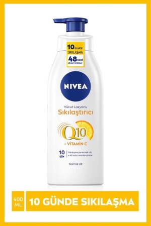 مادة MNZ-Q10 لوشن الجهاز المثبت 400 مل - Nivea