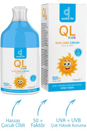 كريم الشمس للأطفال من نوع MNZ-Ql 50+ Spf 110 مل حماية عالية جدا كريم الشمس للأطفال QLBGK50 - Quality Life