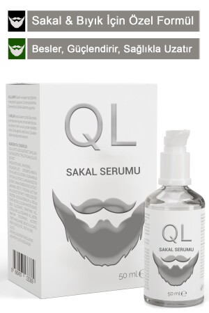 سلسلة من مستحضرات اللحية من نوع MNZ-Ql - Quality Life