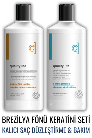 MNZ-Ql مجموعة كيراتين برازيلية جافة (Salt-free SHAMPOO BRAZILIAN KERATIN) رعاية دائم لترتيب الشعر - Quality Life