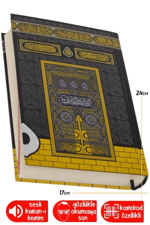MNZ-Quran Kaaba نمط متوسط الحجم سهل القراءة صوت الكمبيوتر خط - Bayramdan