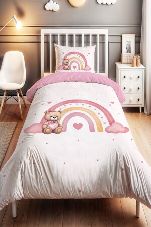 أطفال من نوع 