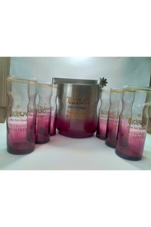 كأس من قناة 