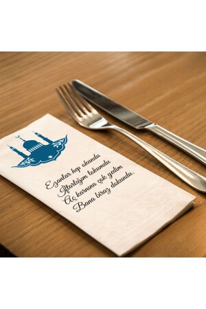 MNZ-Ramadan Series-10 طباعة النابكين النادل النابكين الحديث - Skymoon