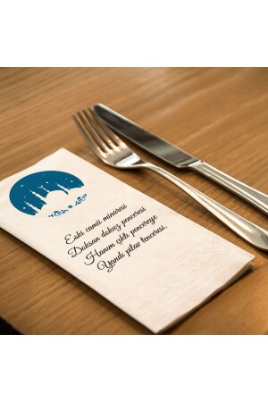 MNZ-Ramadan Series-11 طباعة نيبكين النادل - نيبكين الحديث - Skymoon