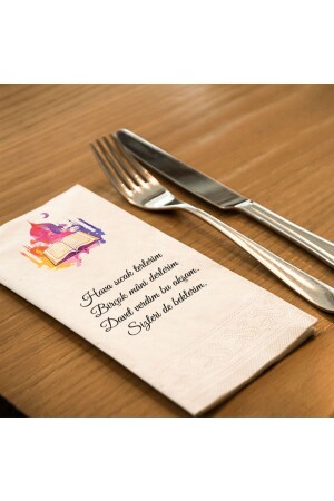 MNZ-Ramadan Series-4 طباعة النقود النادل النقود الحديثة - Skymoon