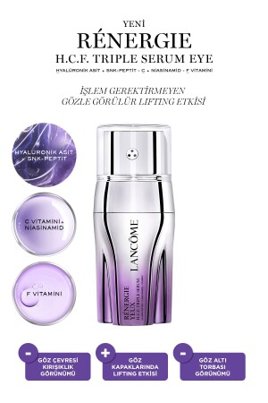 MNZ-Rénergie ثلاثي سيروم العين العين العين المواصفات الرعاية 20 مل 3614274170207 - Lancome