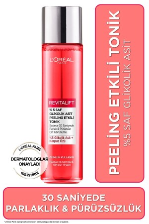 MNZ-Revitalift Bright & Smooth - مضاد للوقع المظلمة التنفسية - 5% حمض الجليكوليك النقي 180 مل - L'oreal Paris