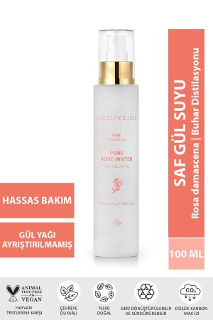 MNZ-Rose Water Pore تقوية التوهج والتنقية طونية 100% طبيعية ونقية 100 مل - Bade Natural