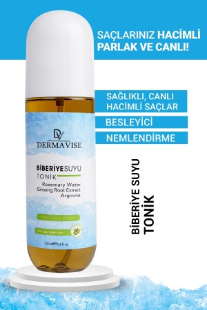 MNZ-Rosemary Water Tonic 200 مل - Dermavise