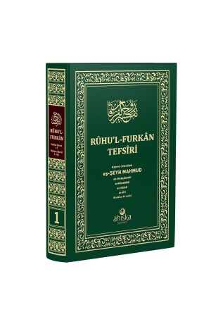 MNZ-Ruhul Furkan Tefirsi 1 حجم متوسط الحجم - غلاف صلب - Ahıska Yayınevi
