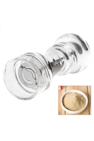 صانع الملح من 