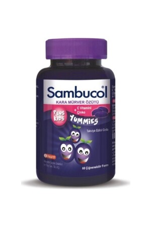 MNZ-Sambucol Plus Kids Yummies إستخراج الفلفل الأسود TYC00597671394 - IHealth