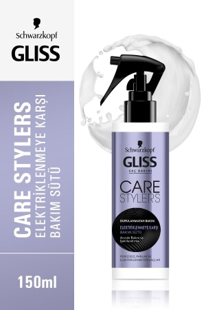 MNZ-Schwarzkopf Gliss Care Stylers حليب رعاية مكافحة التجمد - Gliss