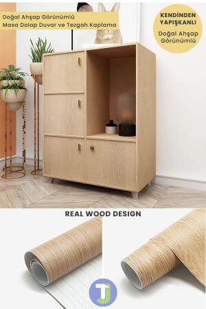 MNZ-Self Adhesive خشب طبيعي ذات بناء الحائط الخزانة الطاولة المطبخ المكتب المرفق 60cmX100cm - Technojet