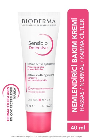 كريم دفاعي MNZ-Sensibio 40 مل 1003134452 - Bioderma