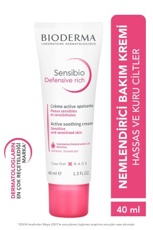 كريم غني دفاعي من MNZ-Sensibio 40 ml 1003134469 - Bioderma