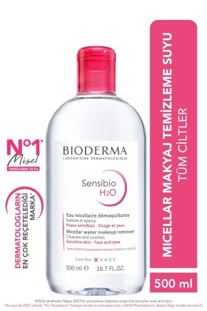 MNZ-Sensibio H2O ميكيبلير التنظيف المياه حساسة وطبيعية الجلد 500 مل - Bioderma