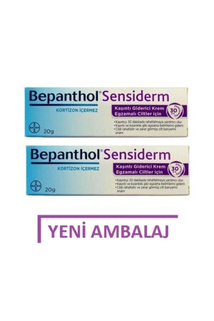 كريم إغاثة الحكة من MNZ-Sensiderm 20gr 2 قطع frmgrg63502232 - Bepanthol
