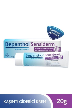 كريم منع الحكة من MNZ-Sensiderm 20gr - Bepanthol