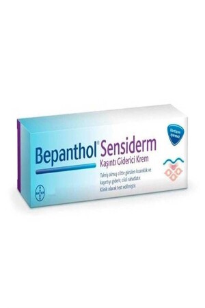 MNZ-Sensiderm 50 جرام و كريم إغاثة الحكة - Bepanthol