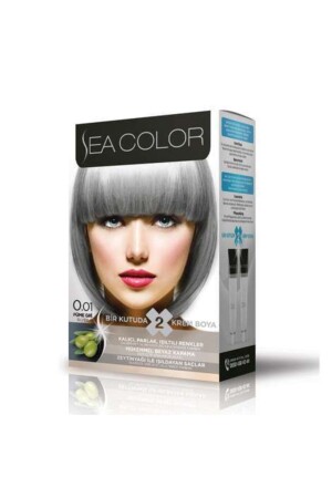 طلاء MNZ-Set 0-01 دخان الرمادي - Sea Color