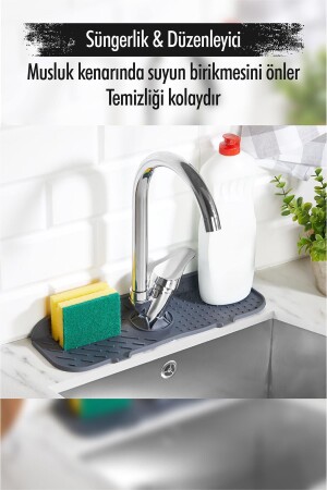 مادة من المادة المعدنية (MNZ-Silicone Sink Mat) (13*36 CM) - EWS