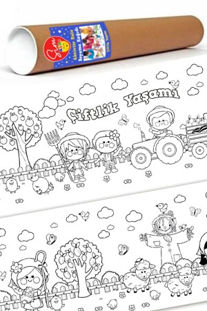 ورقة لون منشأة نشاطات المزارع من قبل الأطفال من MNZ-Sim 60 سم × 2.5 متر SMKDSCFTLK01 - Sim Tasarım