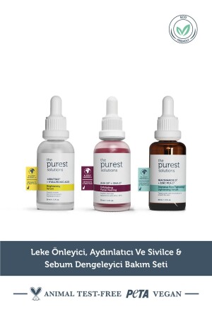 مجموعة رعاية الجلد MNZ-Skin Care Set التي تحتوي على Arbutin- Aha+bha- Niacinamide - The Purest Solutions
