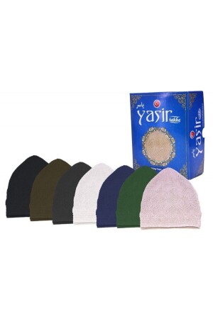 MNZ-Skullcap (اللون الأسود المنسق بالآلات 12 قطعة) توزيع الحج والعمرة Isl. 0000002241 - Yasir