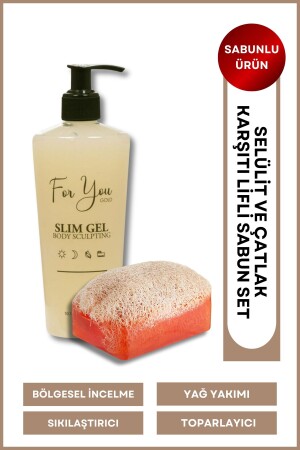 جيل MNZ-Slim Slimming - التثبيت - حرق الدهون - علامة مضادة للمدد والكريم السيلوليت و الصابون من ألياف الخبز - For You Gold