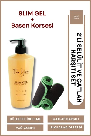 جيل MNZ-Slim Slimming-fat حرق-إثبات-رفع-إمداد علامة وسلوليت كريم حرارية هيب كورسيت - For You Gold
