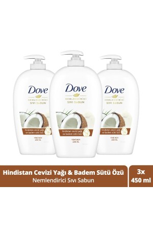 MNZ-Soap Liquid Moisturizing Oil نبتة جوز الهند وحليب اللوز جوهر 450 مل - Dove