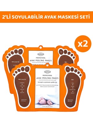 قناع قذائف من نوع MNZ-SOCK 2 PACK - Modalucci