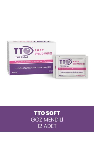 مكنسة عيون من نوع MNZ-Soft 12pcs للأطفال / الأطفال (زيت الشاي / زيت الشاي) - Tto