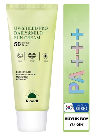 MNZ-Soothing Moisturizer Spf50 Pa واقي شمسي مع الشاي الأخضر الكوري RICO14 - RİCOCELL