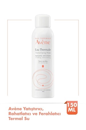 MNZ-Soothing - Relaxing and Refreshing Medium Size Avène Water Thermal for All Skin Types 150 مل - Avene