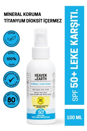 MNZ-SPF 50 فجاني حجر ضد البقع 100% طبيعي مقاوم للمياه Uva UVB حماية عالية للغاية HonE8683148624097 - Heaven on Earth