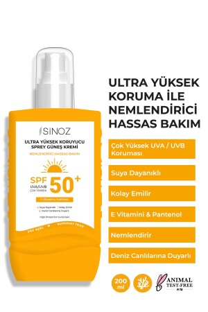 MNZ-SPF 50 مضغوطة واقية أشعة الشمس عالية الحماية للجسم 200 مل - الرطوبة الرعاية الحساسة - Sinoz