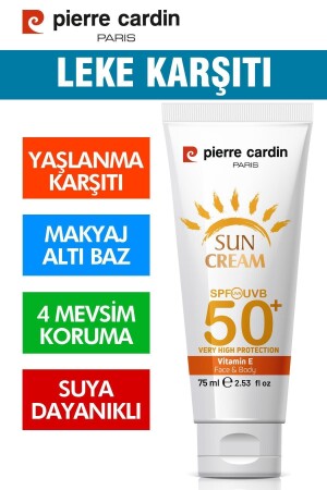 MNZ-SPF 50 مضادة للدلاء واقية شديدة للشكل المظهر كريم الشمس 75 مل للبشرة العادية والجافة - Pierre Cardin