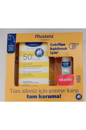 MNZ-Spf50+ عامل حماية عال جداً لشمس 100 مل + لون جسم هيدربيبي 50 مل - Mustela